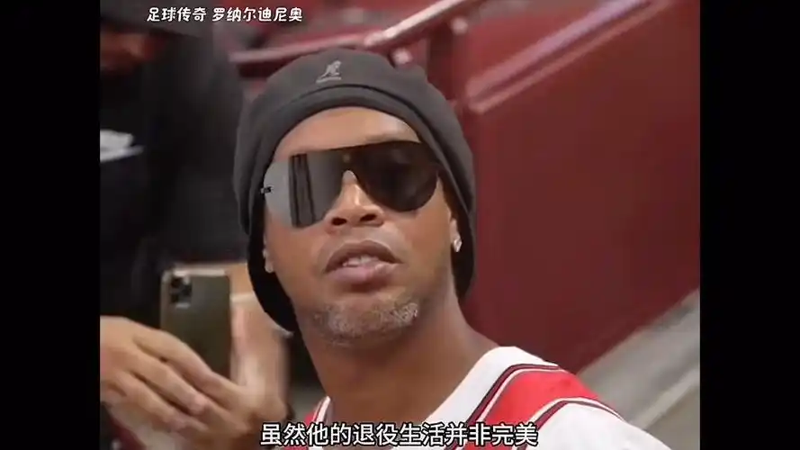 拉德巴赫的