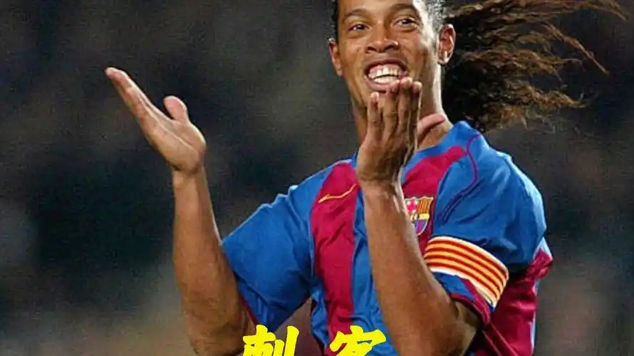 神户胜利船 神户胜利船