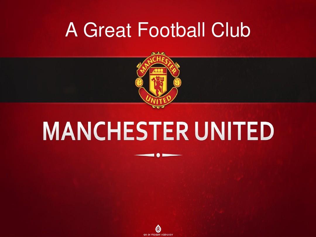 克羅地亞新 克羅地亞新