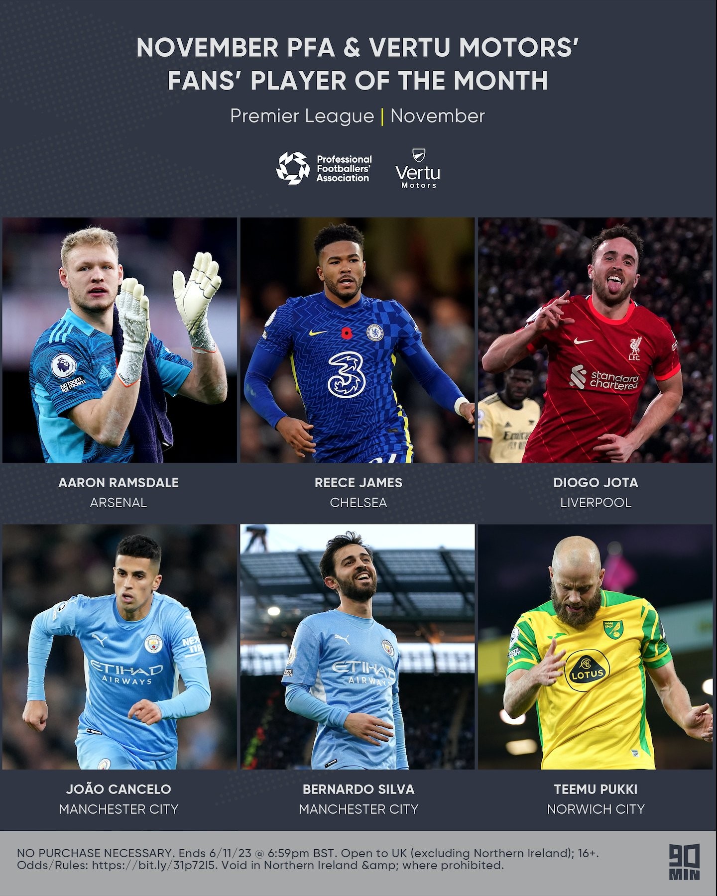 他们的出色 他们的出色