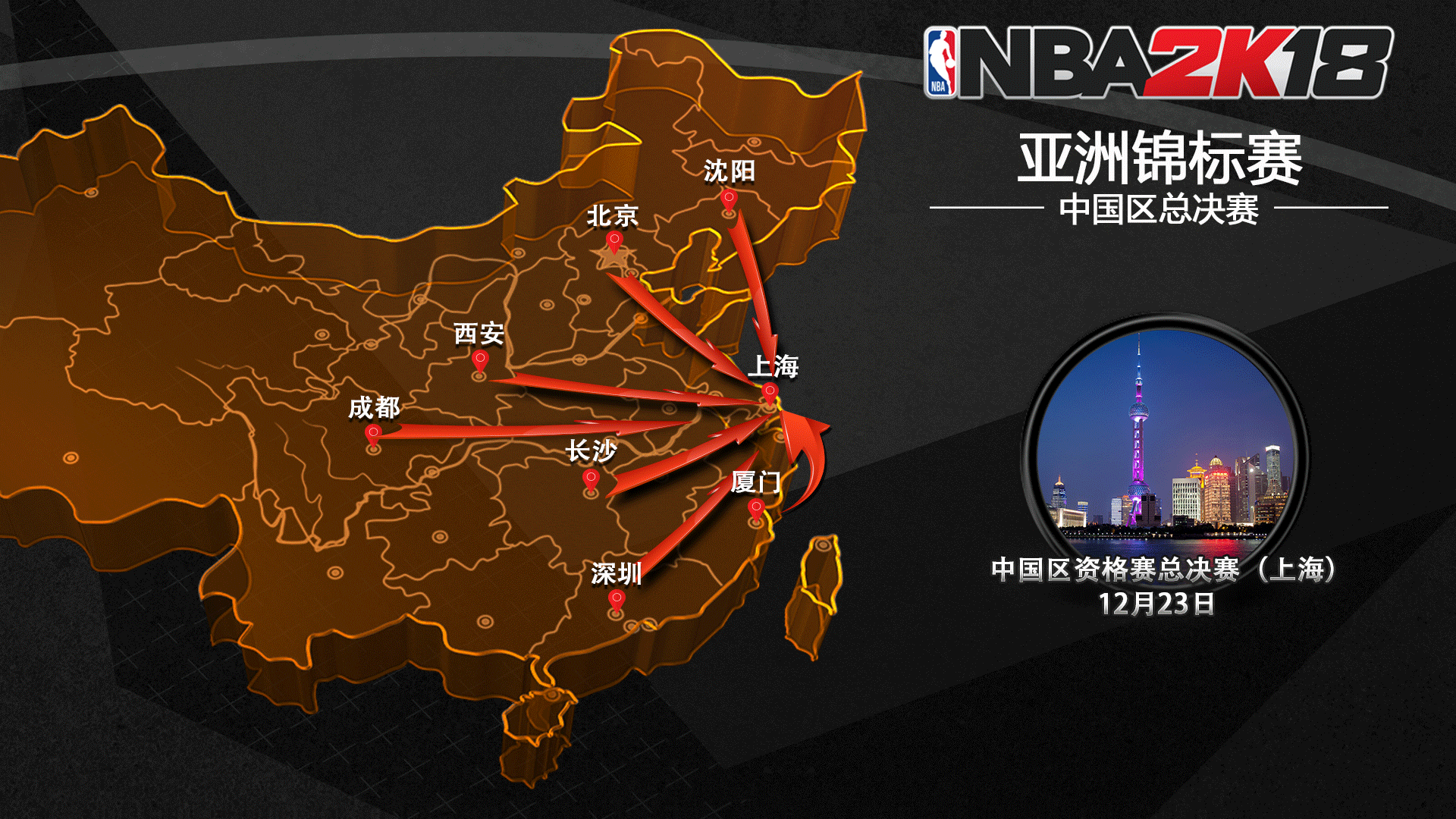 双响可谓是 双响可谓是